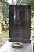 Ján Levoslav Bella, hudební skladatel