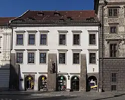 Císařský dům