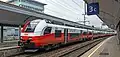 Nejnovější jednotky řady 4746 (Siemens Desiro ML)
