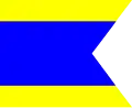 Obchodní vlajka Rjúkjú (1950–1967) Poměr stran: ~3:4