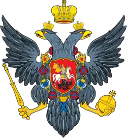 Znak