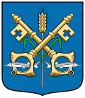 Senta – znak