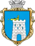 Belz – znak