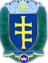 Bučač – znak