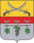 Čuhujiv – znak