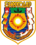 Enerhodar – znak