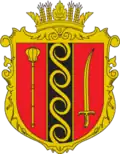 Illinecký rajón – znak