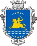Nikopol – znak