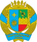 Šarhorodský rajón – znak
