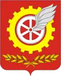 Abdulino – znak
