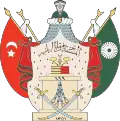 Státní znak