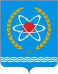Agiděl – znak