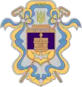 Alčevsk – znak