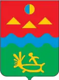 Aldan – znak