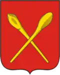 Alexin – znak