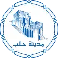 Aleppo – znak