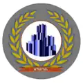 Aparan – znak