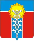 Armavir – znak