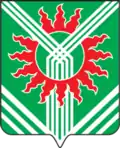 Asbest Асбест – znak