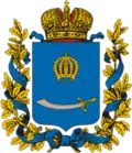 Astrachaňská gubernie – znak
