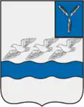 Atkarsk – znak