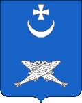 Azovská gubernie – znak