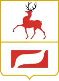Balachna – znak