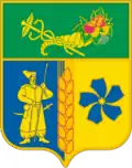 Barvinkovský rajón – znak