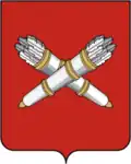 Belebej – znak