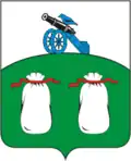 Belyj – znak