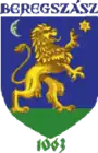 Berehovo – znak