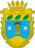 Bereznehuvatský rajón – znak