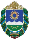 Bilohirský rajón – znak