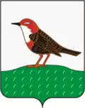 Birsk – znak