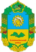 Blyzňucký rajón – znak