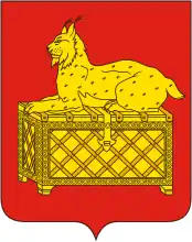 Bodajbo – znak