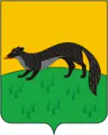 Bogučar – znak