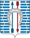 Bolotnoje – znak