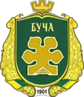 Buča – znak