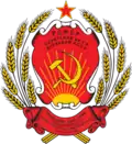 Burjatská autonomní sovětská socialistická republika – znak