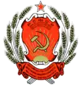 Čečensko-ingušská ASSR