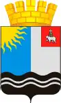 Černuška – znak