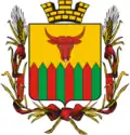 Znak města a oblasti 1913