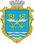 Čop – znak