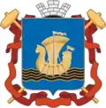 Čusovoj – znak