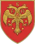 Státní znak
