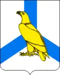 Dalněrečensk – znak