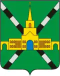 Dno – znak