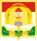 Dušanbe – znak