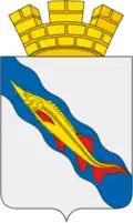 Jejsk – znak